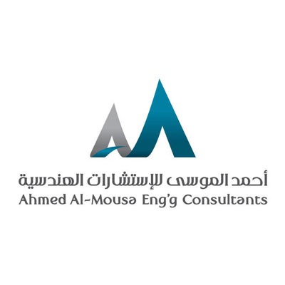 Ahmed Al Mousa Engineering Consultants - logo